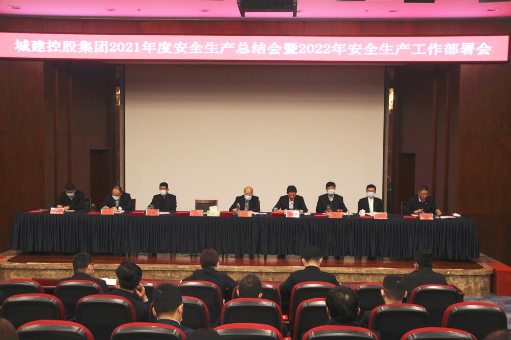 /gb2312/qishiyegonghui/11550.html
